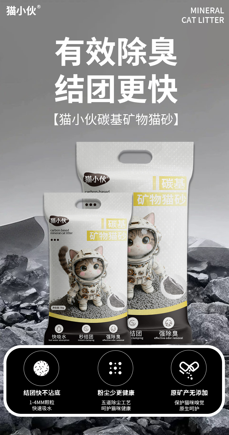烘干工艺