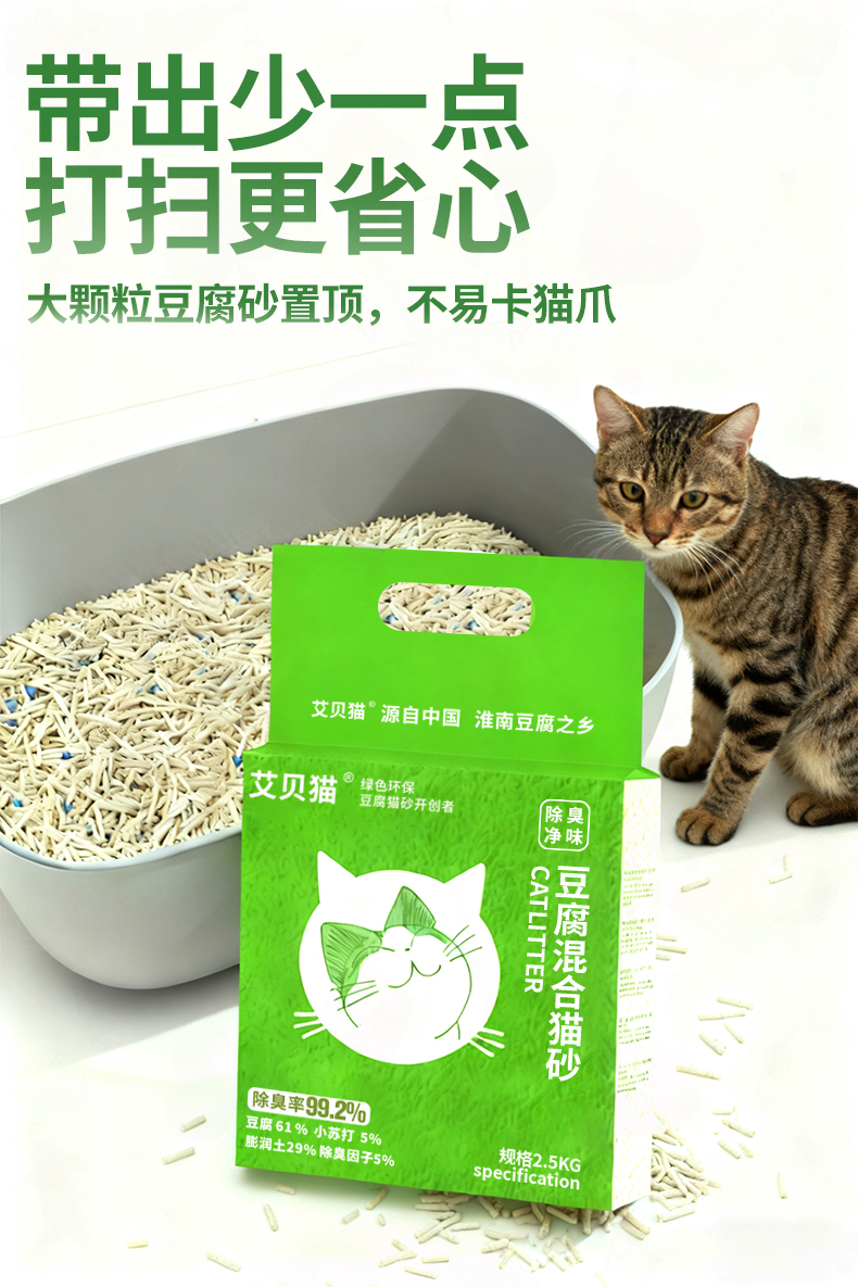 发货中心