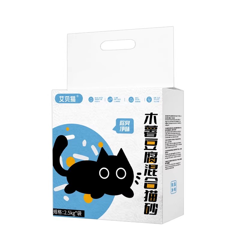 木薯豆腐混合猫砂