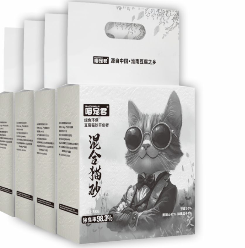 喵宠君混合猫砂